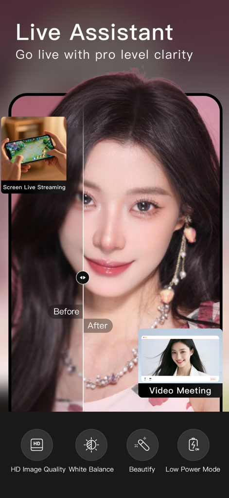 Démonstration de la fonction Assistant Live de Wuta Camera montrant une comparaison avant-après des effets d'embellissement pour le streaming en direct et les réunions vidéo