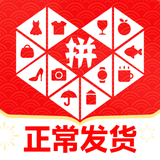 拼多多 - 多多买菜，百亿补贴