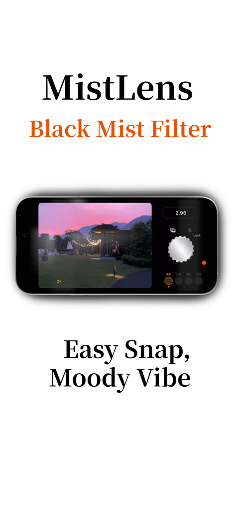 MistLens - Interface do aplicativo MistLens mostrando renderização em tempo real do filtro de névoa negra em uma paisagem de pôr do sol