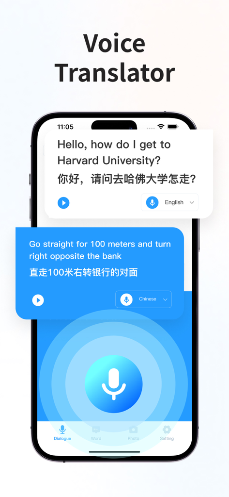 Translator : Dialogue & Text - Screenshot dell'iPhone che mostra un dialogo di traduzione vocale in tempo reale tra inglese e cinese