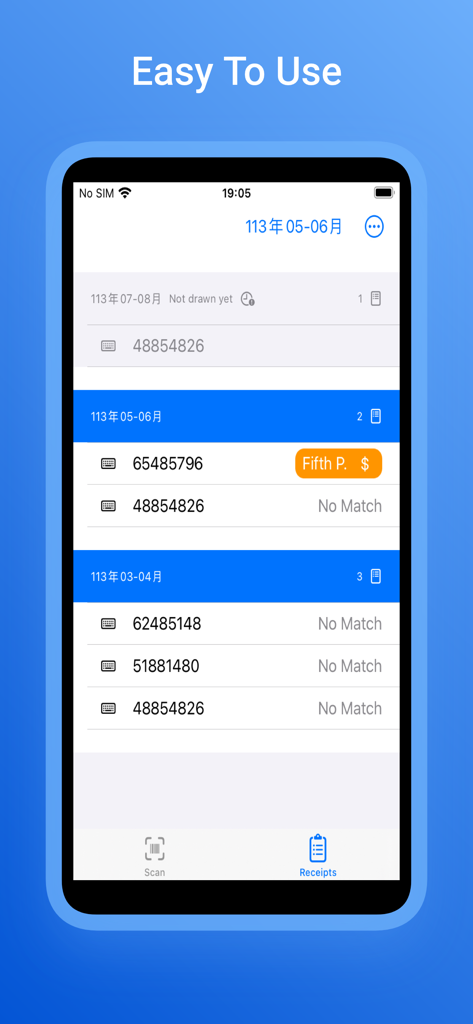 Mobile interface of Colibri app showing scanned Taiwan lottery receipt numbers organized by month with prize results