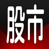 三竹股市 台股及多市場報價股市看盤與股票選股分析