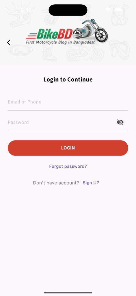 BikeBD.com - Écran de connexion de l'application mobile BikeBD avec des champs pour l'e-mail et le mot de passe