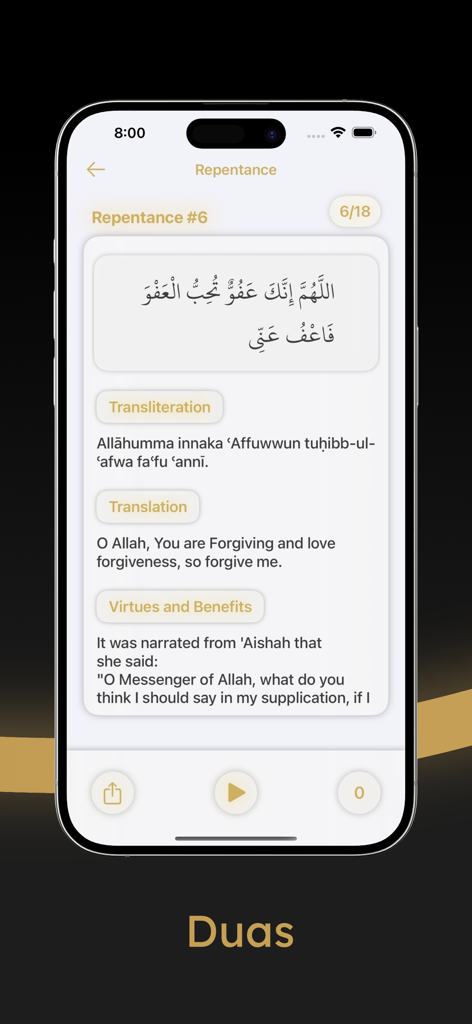 Interface do aplicativo Ihsan exibindo um Dua de arrependimento com texto em árabe e tradução em inglês