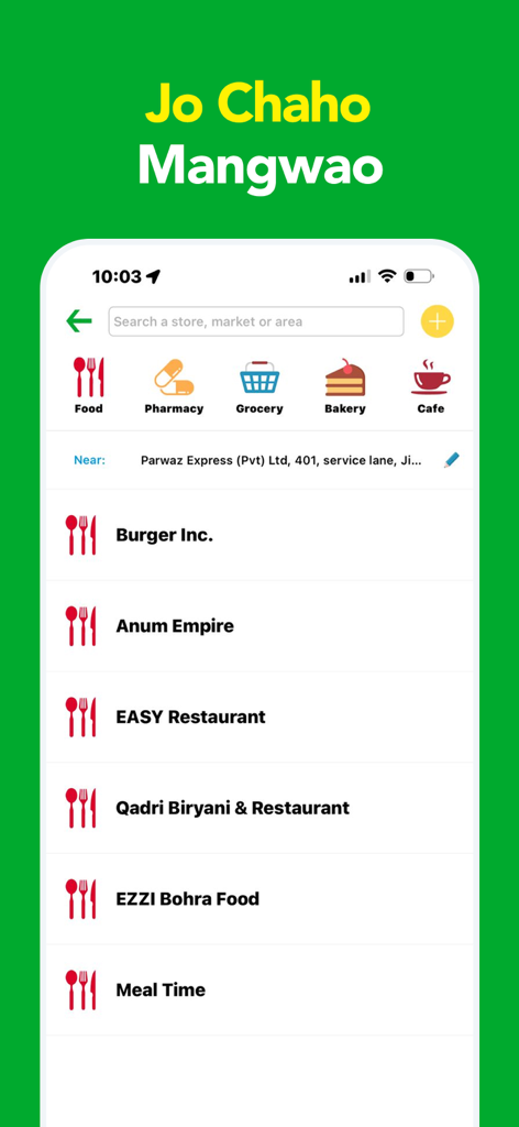 Bykea: Rides & Delivery App - Bykea app interface showing options for food pharmacy and grocery delivery with a list of local restaurants