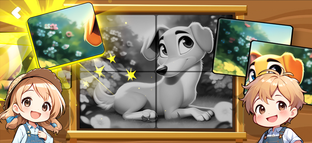 Dream Piece: Kids Jigsaw - A cute dog jigsaw puzzle in the Dream Piece app with happy children characters.