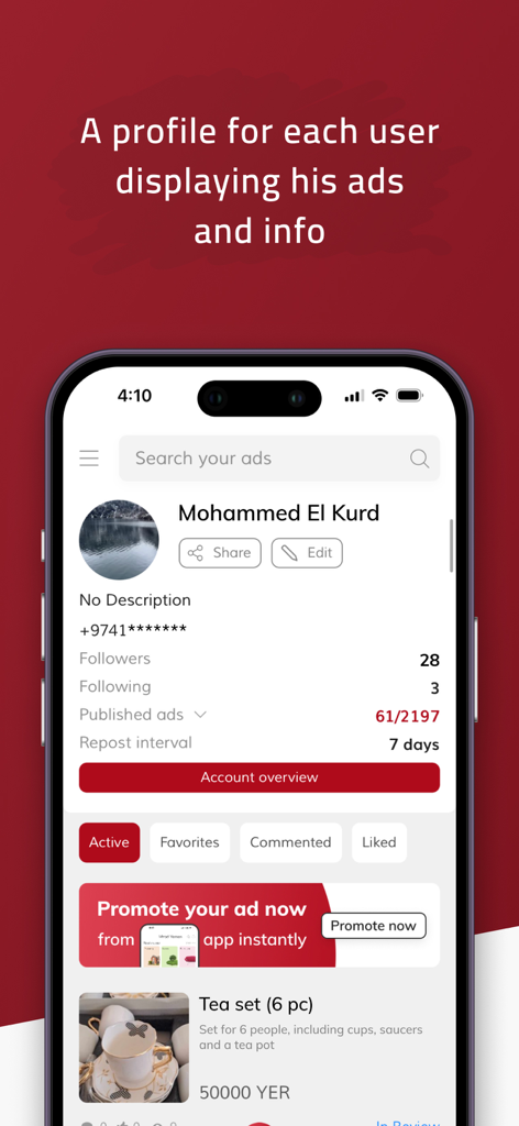 Yemen Mazad يمن مزاد - Yemen Mazad user profile interface showing published ads and followers