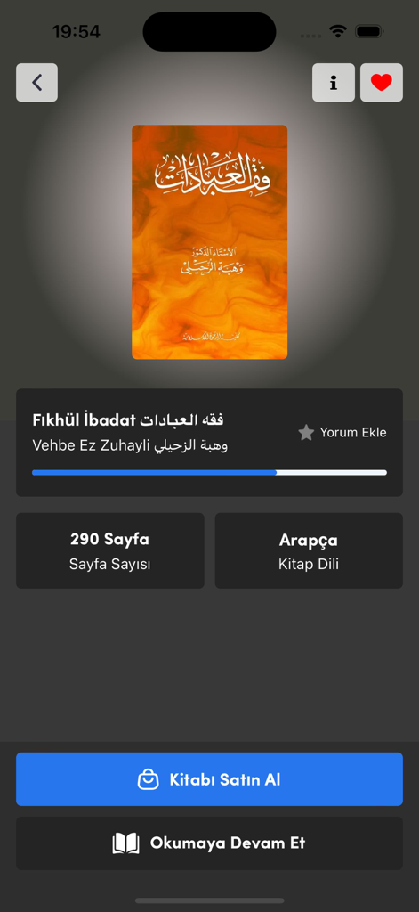 Al Moheet - Al Moheet app interface displaying Arabic book details for Fikhul Ibadat by Vehbe Ez Zuhayli.