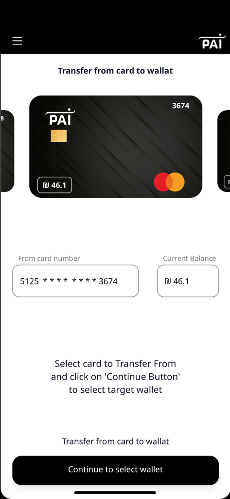 Pai-Pay - Pai-Pay app interface for transferring funds from a credit card to a digital wallet with card selection and balance display