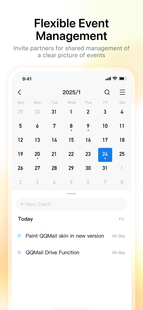 Calendar and event management interface in the QQ Mail app