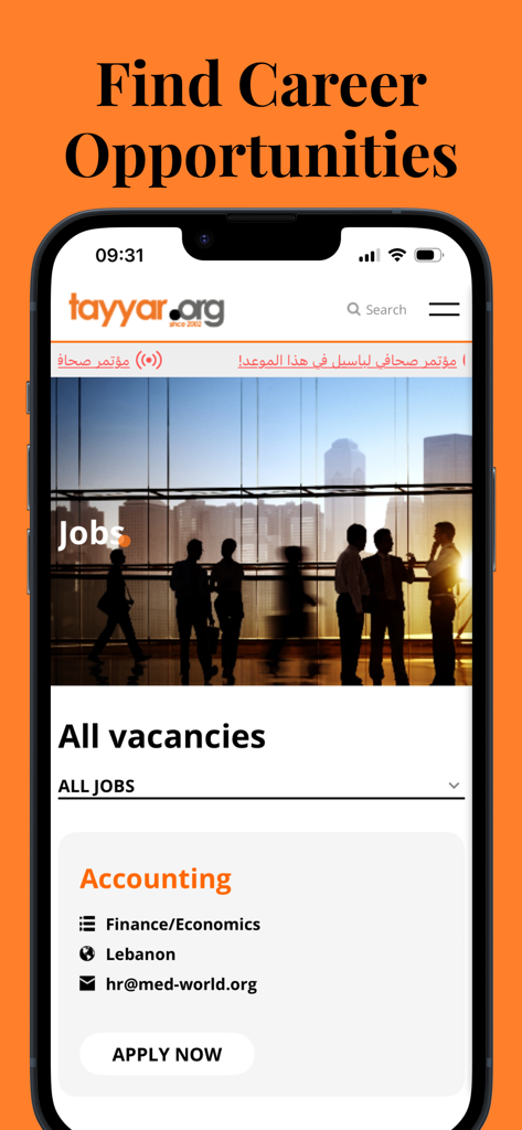 tayyar.org - Tayyar.org mobile app screen showing job vacancies and career opportunities in Lebanon.