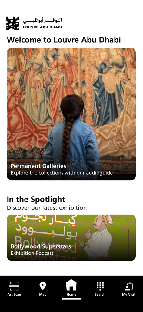 Louvre Abu Dhabi - Louvre Abu Dhabi app home screen displaying audioguide and exhibition podcast options