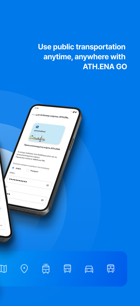 ATH.ENA GO - Ecrã da aplicação móvel ATH.ENA GO para transportes públicos em Atenas mostrando um formulário de registo de cartão personalizado