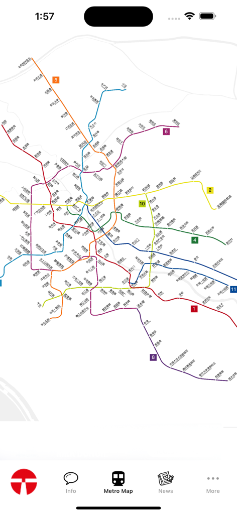 Tianjin Subway Map - Interface showing the Tianjin subway network map with multiple colored transit lines.
