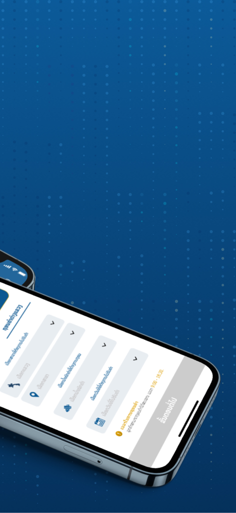 EASY GOLD by KHAMPHOUVONG - Smartphone displaying the gold trading order interface of the EASY GOLD by KHAMPHOUVONG mobile application.