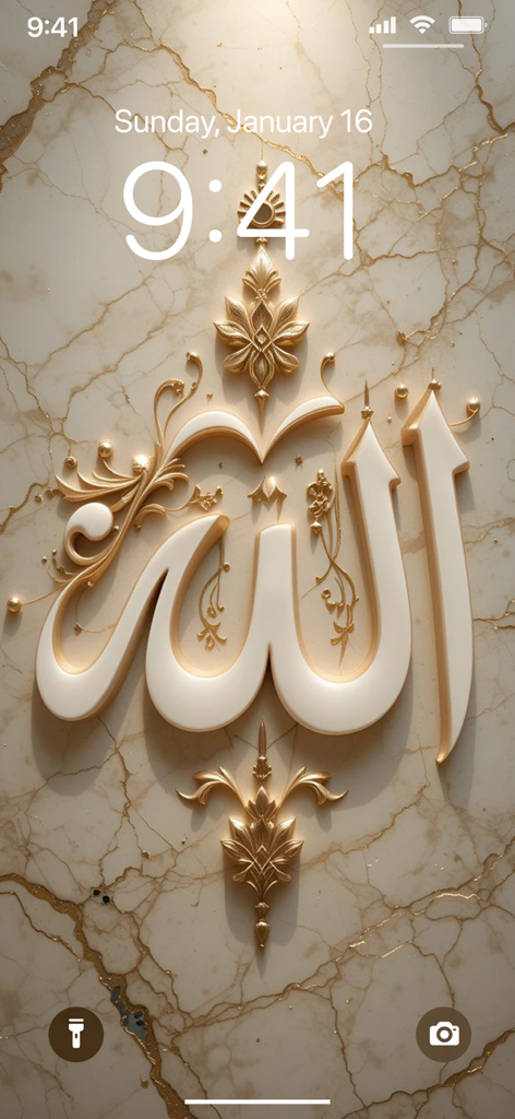 Islamic wallpaper 4K - Elegant 3D Arabic calligraphy of Allah on a marble and gold background lock screen