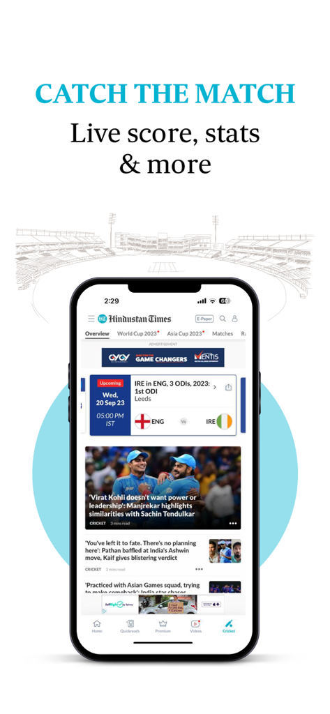 Hindustan Times app showing live cricket scores and sports news updates