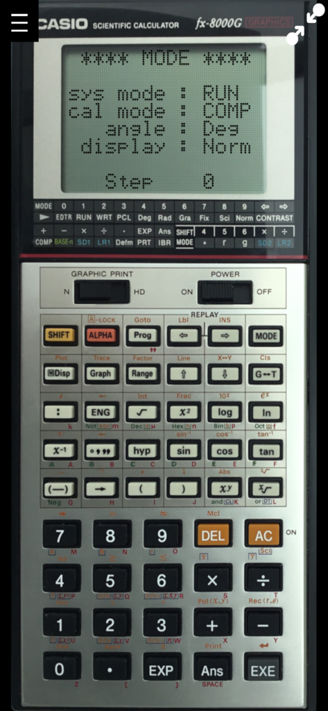 Screenshot of PockEmul app emulating a vintage Casio fx-8000G scientific calculator with its digital display and interface.