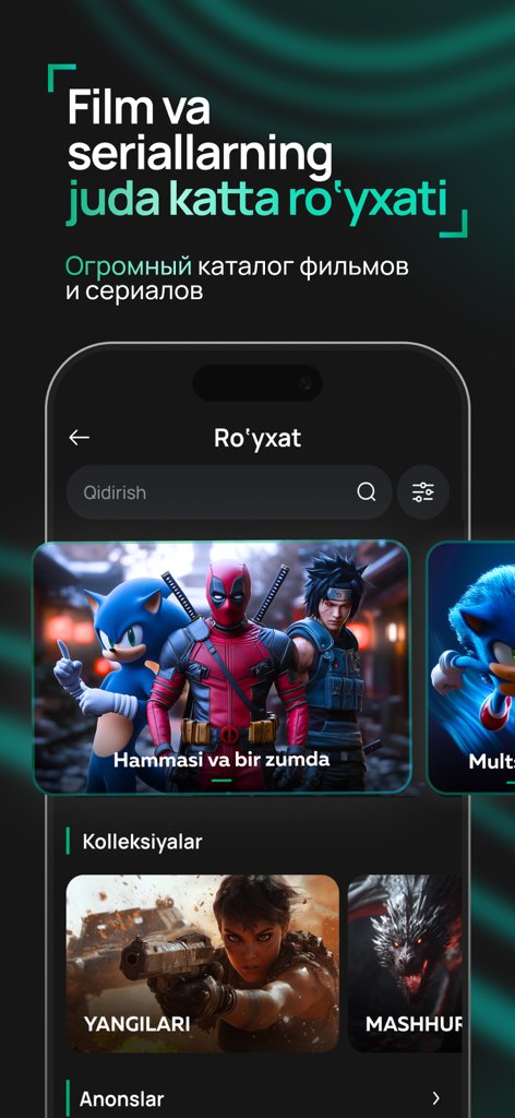 Frame Media - Interfaccia dell'app Frame Media che mostra un'ampia selezione di film e serie con doppiaggio uzbeko.