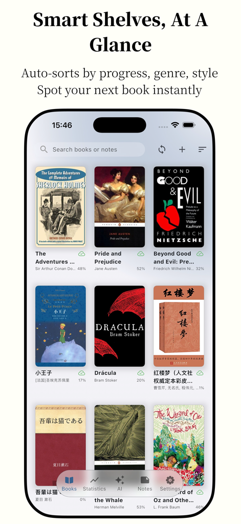Anx Reader - Anx Reader digital library interface showing smart shelves with various ebook covers and reading progress indicators.