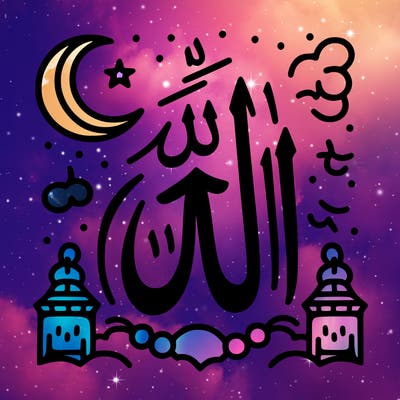allah