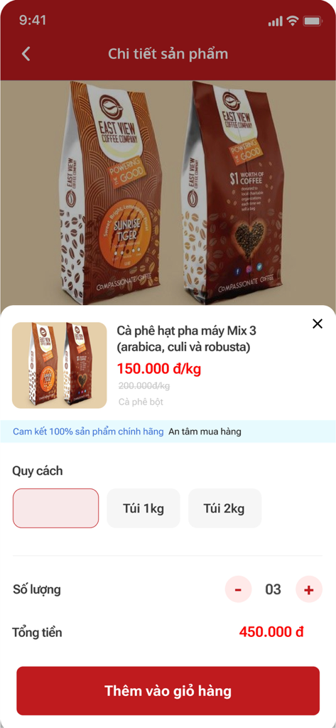 Chợ Cà Phê - Product detail screen in the Cho Ca Phe app showing coffee bean blend options and pricing