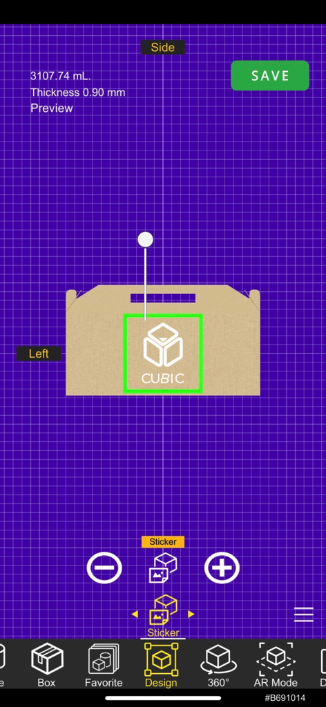 Interface de aplicativo móvel mostrando a colocação de um adesivo com o logotipo CUBIC em um design de caixa de papelão.