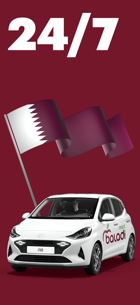 BaladiMart: Grocery - A BaladiMart delivery car featuring the Qatar flag and 24/7 service text on a maroon background.