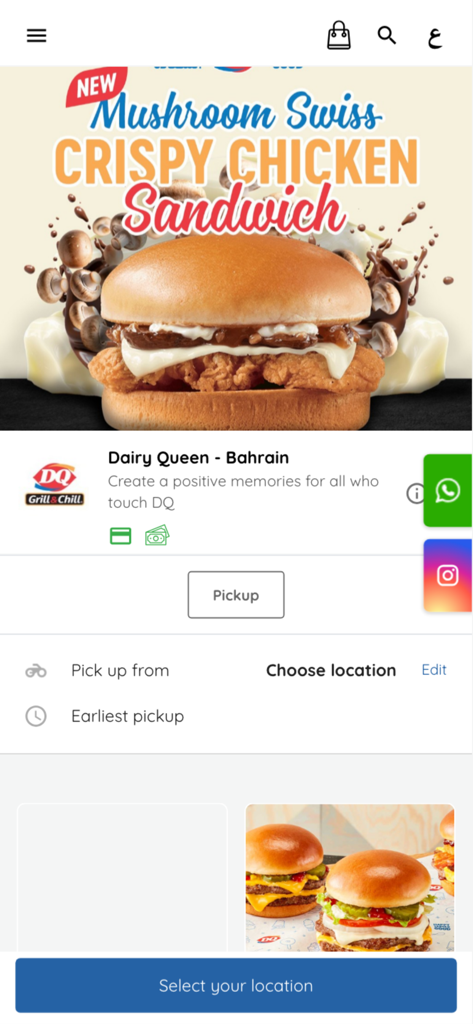 Dairy Queen Bahrain - Dairy Queen Bahrain mobile app interface featuring a Mushroom Swiss Crispy Chicken Sandwich promotion and pickup location selector