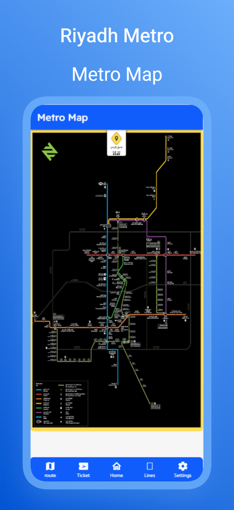 Riyadh Metro map showing multiple transit lines and stations