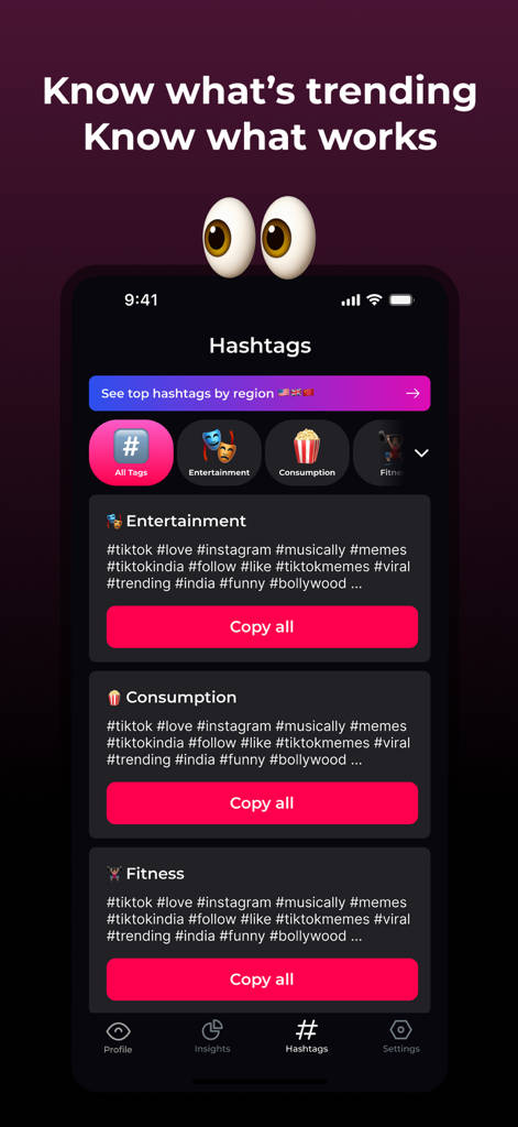 TikSight - TikTok Analytics - TikSightアプリ。エンターテイメントやフィットネスなどのカテゴリ別のトレンドハッシュタグと、「すべてコピー」機能を表示しています。