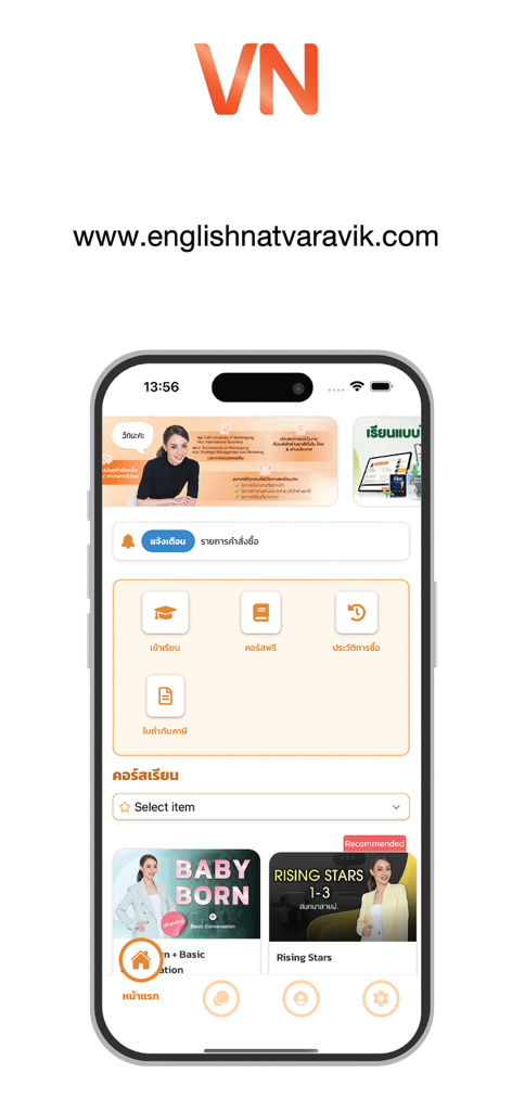 VN English Anywhere - Interfaz de la aplicación móvil VN English Anywhere mostrando varios cursos y funciones de inglés para hablantes de tailandés.