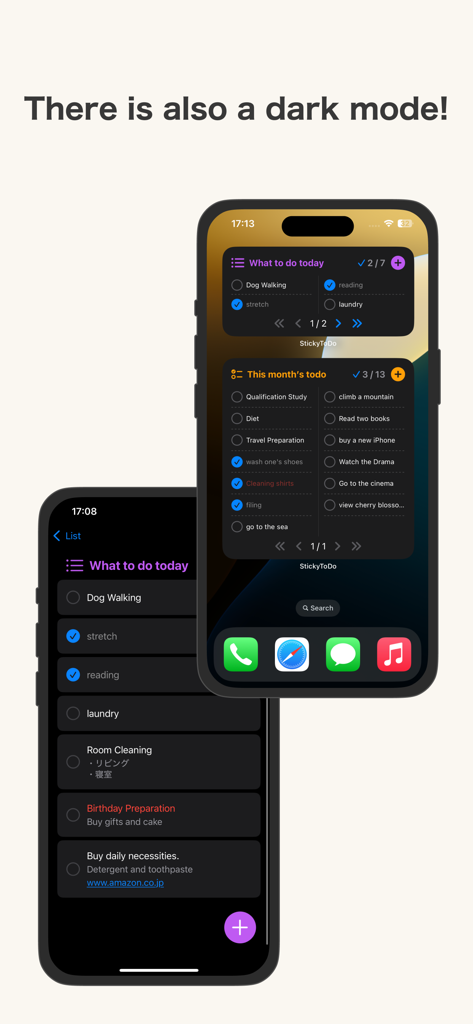 iPhoneのダークモードでのStickyToDoウィジェットとタスクリスト。