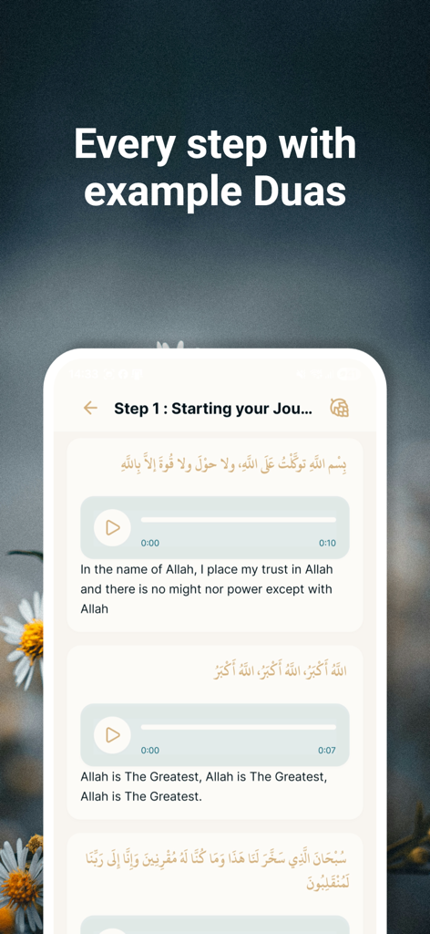 Screenshot of the Umrah Guide app showing step-by-step Duas with Arabic text and English translations