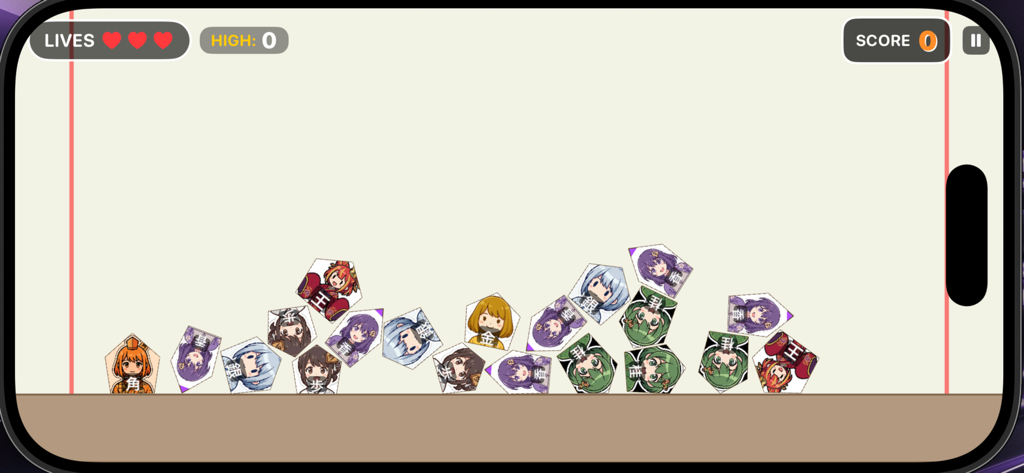 ShogiCrash - A pile of anime character Shogi pieces on the game screen of ShogiCrash.