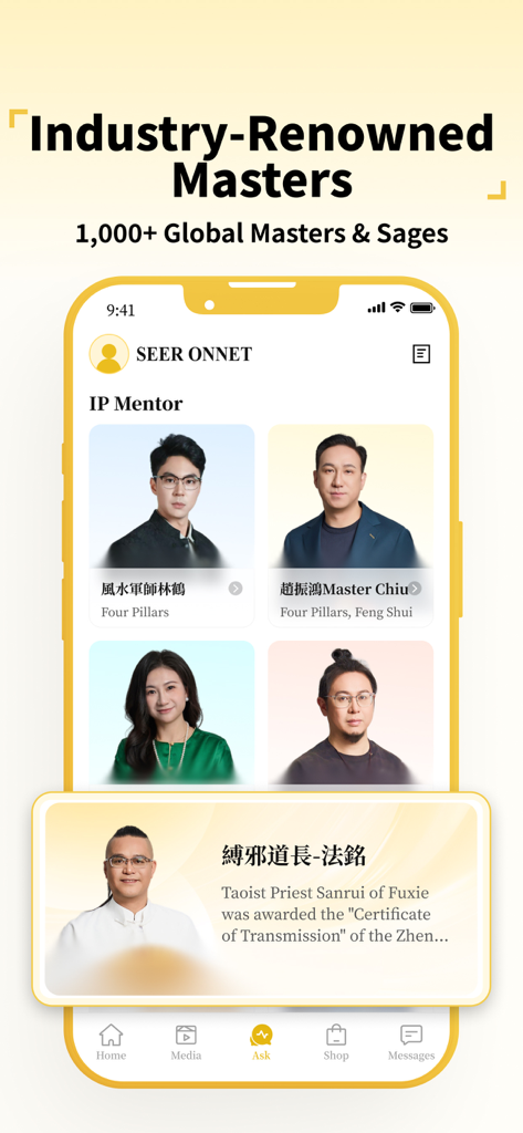 Seer - Blessing Zodiac Fortune - Seer-App-Oberfläche, die eine Liste branchenweit anerkannter spiritueller Meister und Weiser zeigt