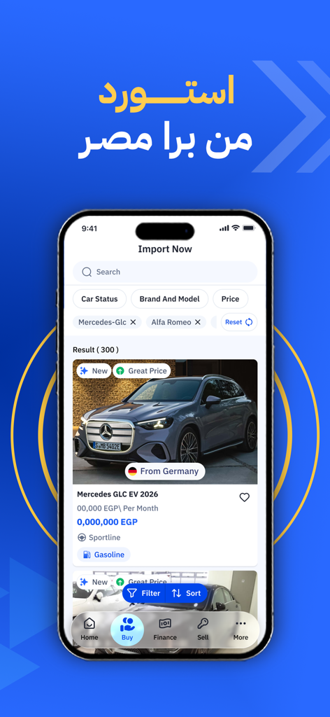 Biddex app interface showing a Mercedes car listing for import to Egypt from Germany