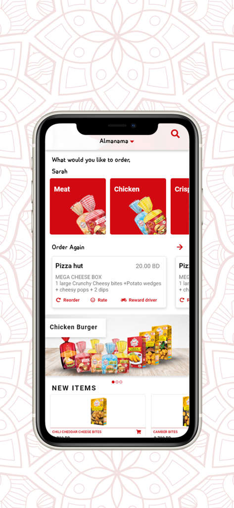Alzaeem - Home screen of the Alzaeem app showing meat and chicken product categories for online ordering.
