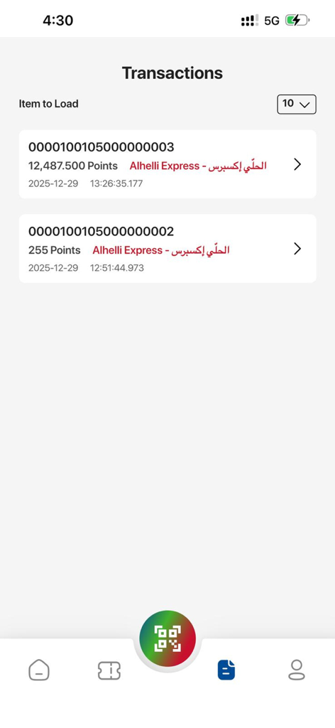 Pantalla del historial de transacciones de la aplicación Alhelli Rewards Pro que muestra los puntos ganados y las fechas de las transacciones.