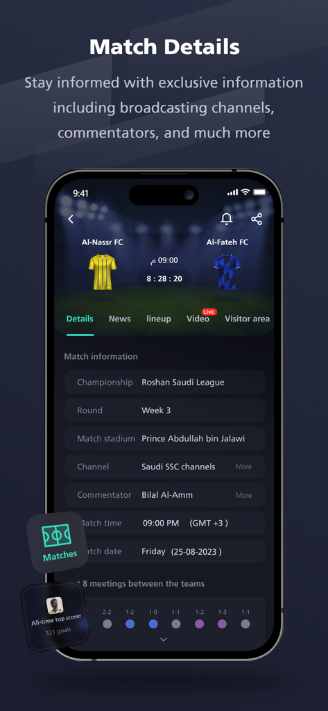 Yalla Shoot - Live Scores - Yalla Shoot app screen displaying soccer match details including league name stadium information and broadcasting channels