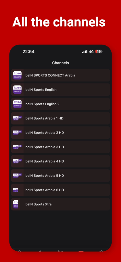 A mobile interface showing a list of sports channels like beIN Sports in the Yacine Match app