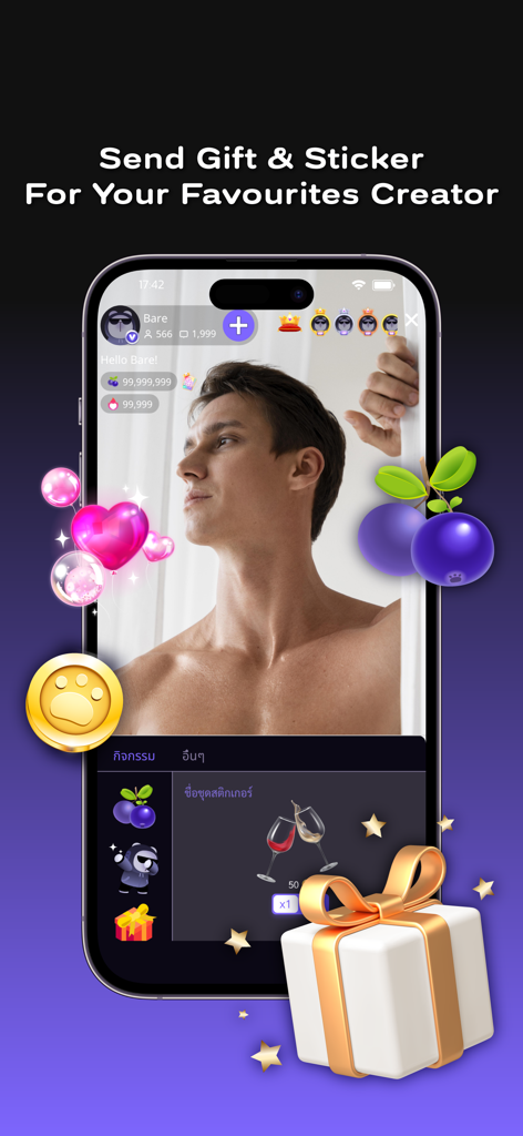 Bare Live app interface showing virtual gift and sticker options for supporting creators