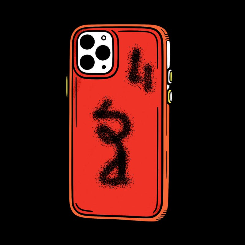 phone case
