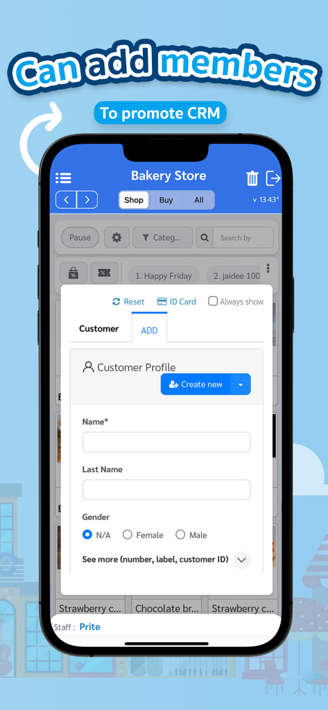 CRMおよび会員管理のための顧客プロファイル登録フォームを表示するPOSPOSアプリのスマートフォン画面