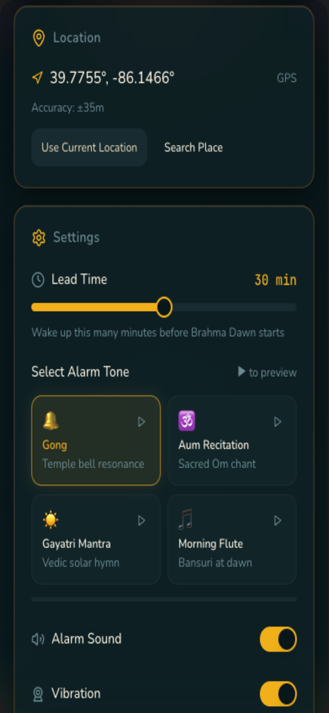 Brahma Alarm - Brahma Alarmアプリの設定画面。場所の設定、リードタイムの調整、神聖なアラーム音の選択が表示されています。