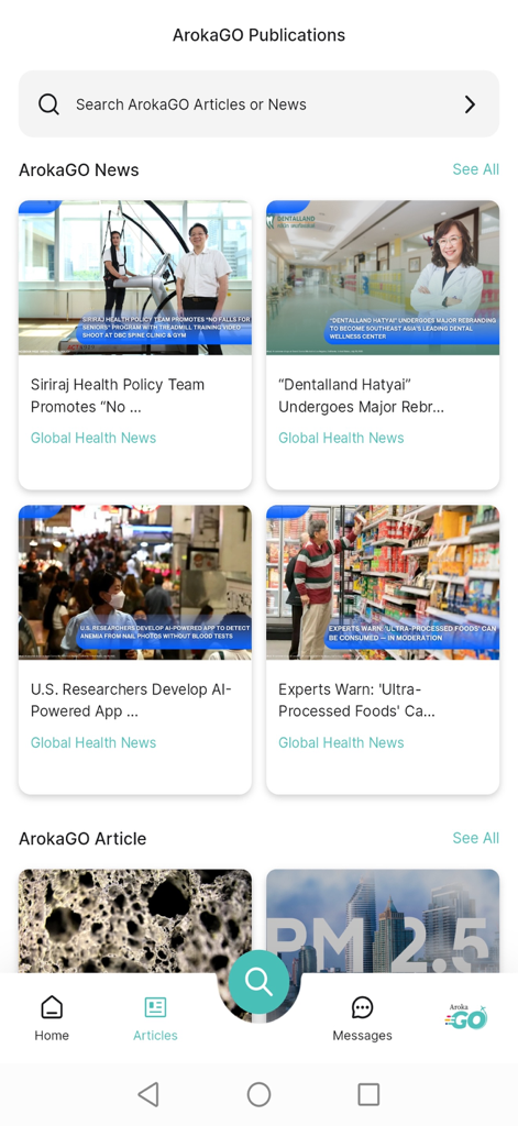 ArokaGO - ArokaGO app publications page showing global health news and medical articles.