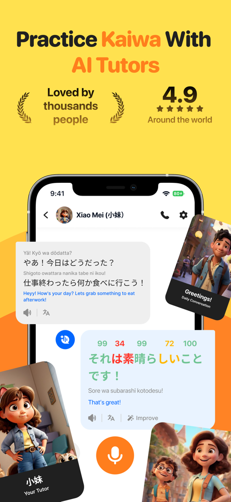 Sensei: Learn Japanese JLPT - KI-gestützte Benutzeroberfläche zum Üben japanischer Konversationen mit Echtzeit-Aussprachefeedback und Übersetzungen