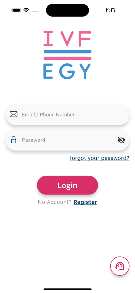 IVF EGY - Login screen of the IVF EGY medical supplies app showing email and password fields