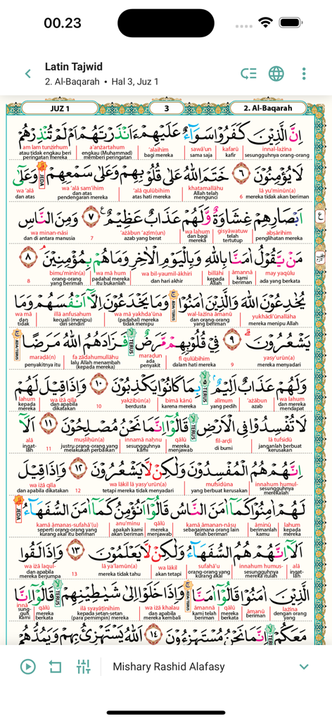 Islampedia - Quran interface in Islampedia app with Latin Tajwid and Indonesian word-for-word translation