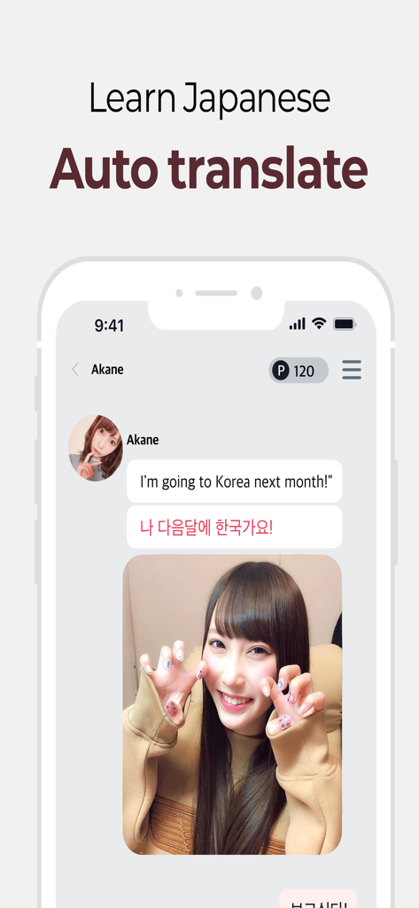 DOKIT – Chat with Japanese - A chat interface in the DOKIT app showing an automatic translation feature between English and another language with a Japanese friend profile.